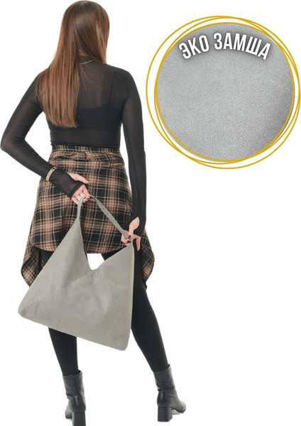 Изображение товара Сумка MT.Style Bag (серый)