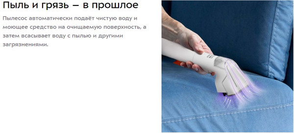 Изображение товара Пылесос Kitfort КТ-5299