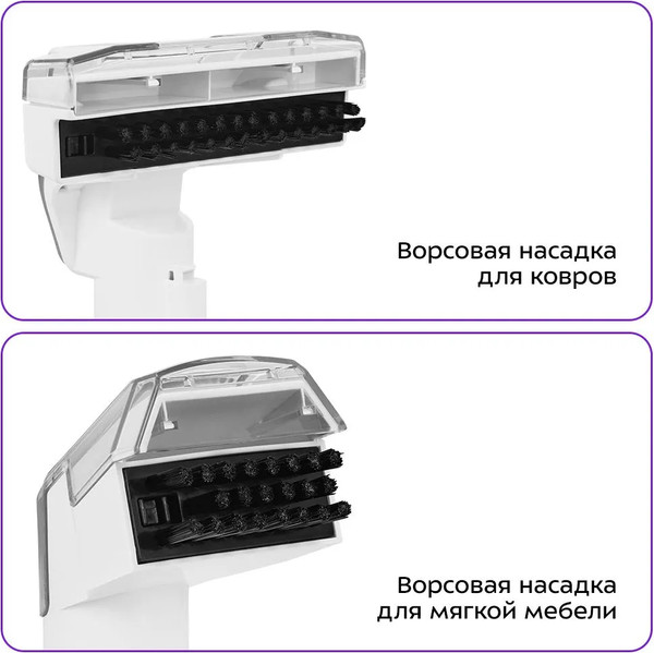 Изображение товара Пылесос Kitfort КТ-5299