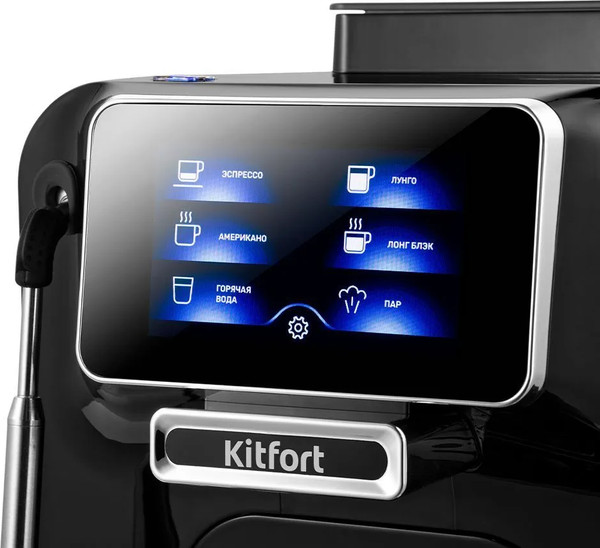 Изображение товара Кофемашина Kitfort КТ-7472