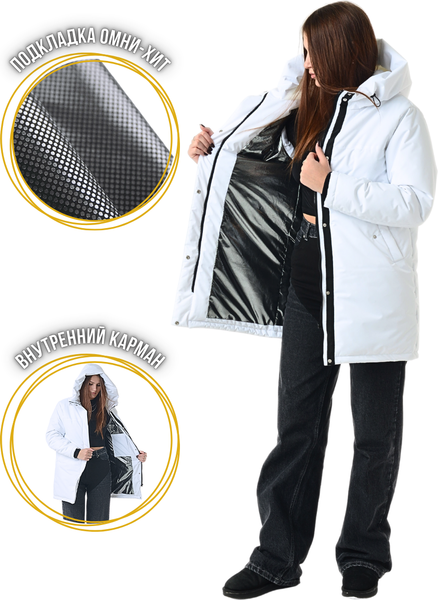 Изображение товара Куртка MT.Style №37 (М, белый)