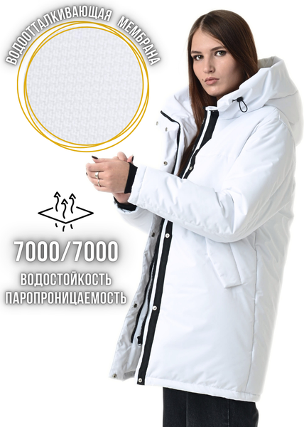 Изображение товара Куртка MT.Style №37 (XL, белый)