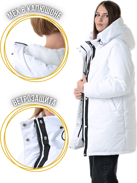 Изображение товара Куртка MT.Style №37 (XL, белый)