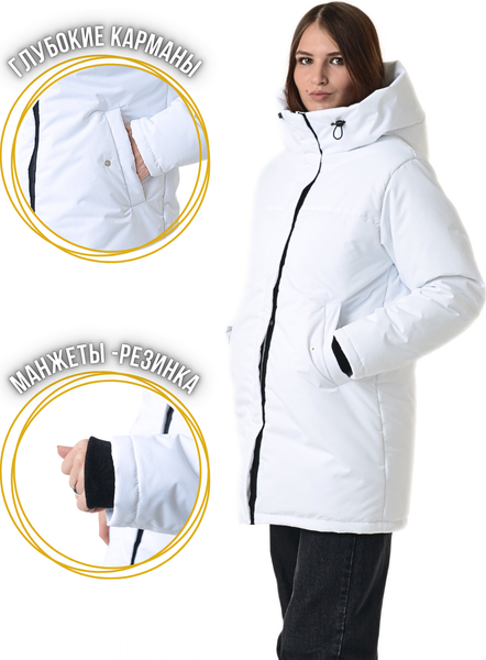 Изображение товара Куртка MT.Style №37 (XL, белый)