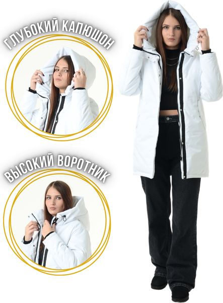 Изображение товара Куртка MT.Style №37 (XL, белый)