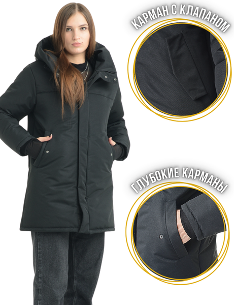 Изображение товара Куртка MT.Style №37 (XL, черный)