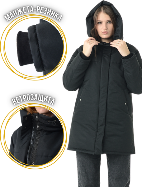 Изображение товара Куртка MT.Style №37 (2XL, черный)