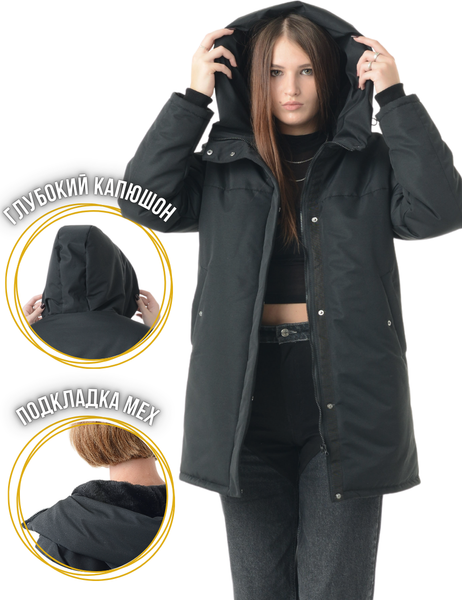 Изображение товара Куртка MT.Style №37 (2XL, черный)