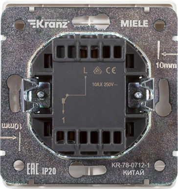Изображение товара Кнопка звонка Kranz Round KR-78-0712-1 (перламутр)