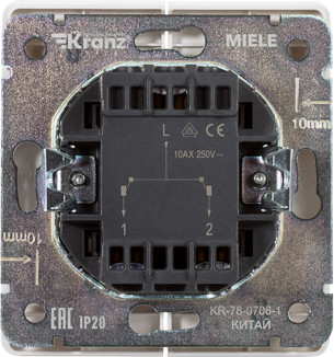 Изображение товара Выключатель Kranz Round KR-78-0706-1 (перламутр)