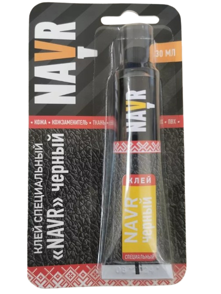 Изображение товара Клей Navr Специальный (30мл, черный)