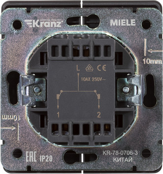 Изображение товара Выключатель Kranz Round KR-78-0706-3 (оникс)