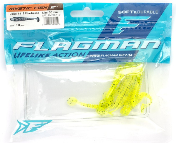 Изображение товара Мягкая приманка Flagman Fishing Mystic Fish 2 / FMF-20-112