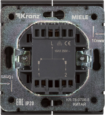Изображение товара Выключатель Kranz Strong KR-78-0706-5 (антрацит)