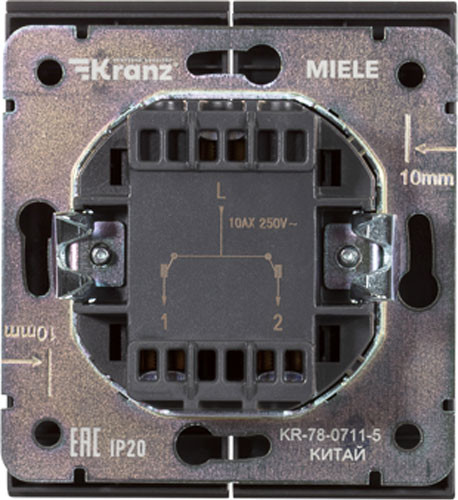 Изображение товара Выключатель Kranz Strong KR-78-0711-5 (антрацит)