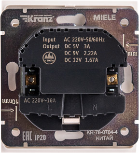 Изображение товара Розетка Kranz Strong KR-78-0704-4 (жемчуг)