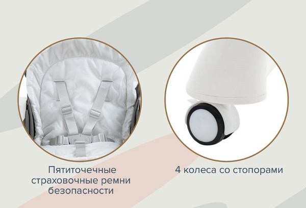 Изображение товара Стульчик для кормления Pituso Compatto / YT-H36 (светло-серый)