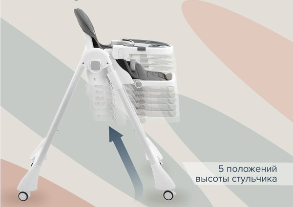 Изображение товара Стульчик для кормления Pituso Compatto / YT-H36 (светло-серый)