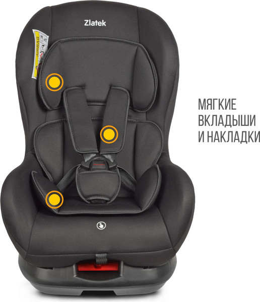 Изображение товара Автокресло Zlatek Галеон Lux / KRES4008 (черный)