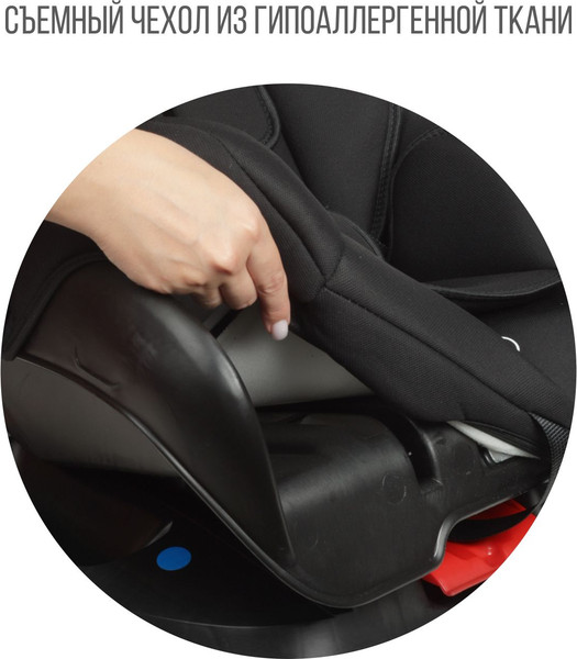 Изображение товара Автокресло Zlatek Галеон Lux / KRES4008 (черный)