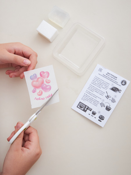 Изображение товара Набор для изготовления мыла Десятое королевство Рукодельное мыло с картинкой. С любовью / 05479