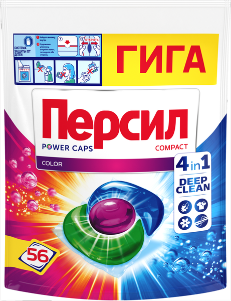 Изображение товара Капсулы для стирки Персил Колор (56шт)