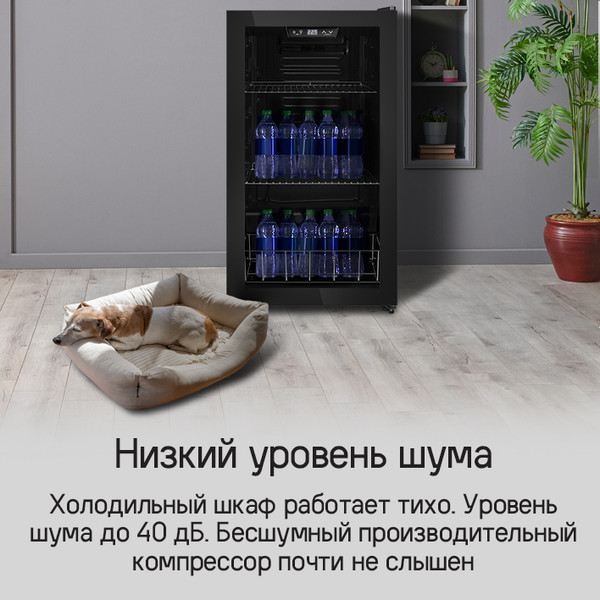 Изображение товара Винный шкаф Maunfeld MFWC-85B49