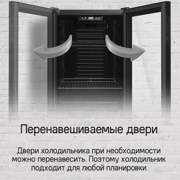 Изображение товара Винный шкаф Maunfeld MFWC-85B49