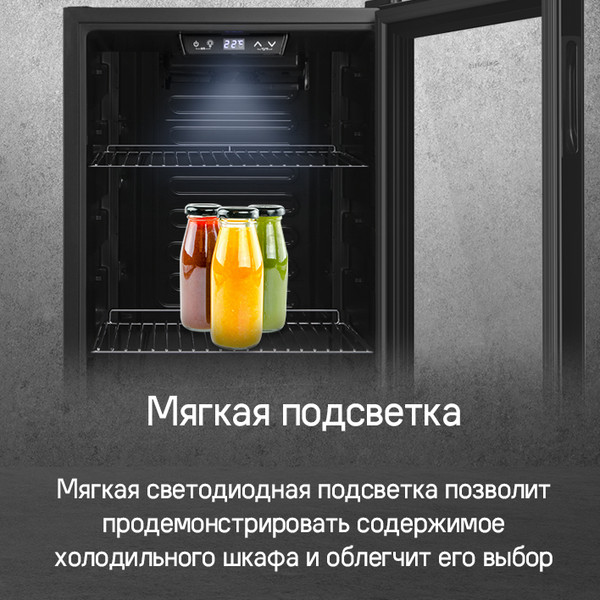 Изображение товара Винный шкаф Maunfeld MFWC-85B49