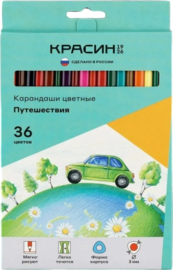 Изображение товара Набор цветных карандашей Красин Путешествия / КР-360800 (36цв)