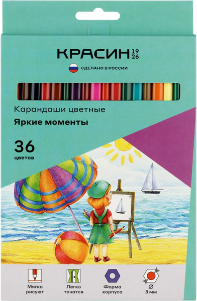 Изображение товара Набор цветных карандашей Красин Яркие моменты / КР-360900 (36цв)