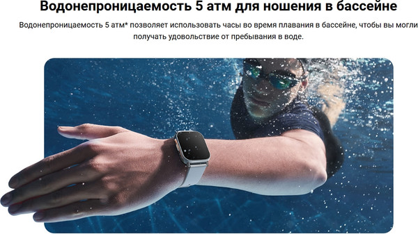 Изображение товара Умные часы Xiaomi Redmi Watch 5 Lite M2352W1 / BHR8789GL (черный)