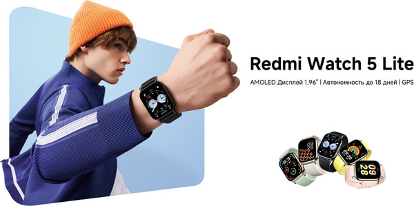 Изображение товара Умные часы Xiaomi Redmi Watch 5 Lite M2352W1 / BHR8789GL (черный)