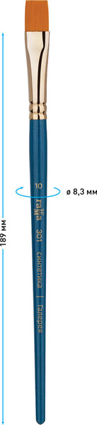 Изображение товара Кисть для рисования ГАММА Галерея. Синтетика №10 / 301010