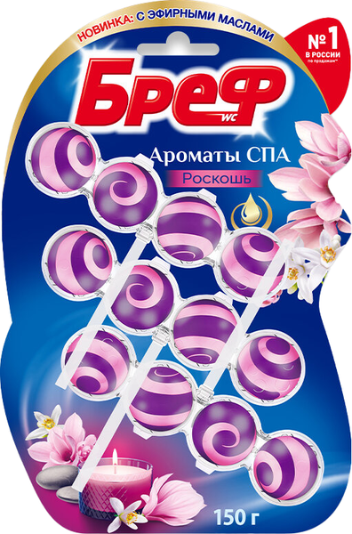 Изображение товара Чистящее средство для унитаза Бреф Ароматы СПА Роскошь (3x50г)