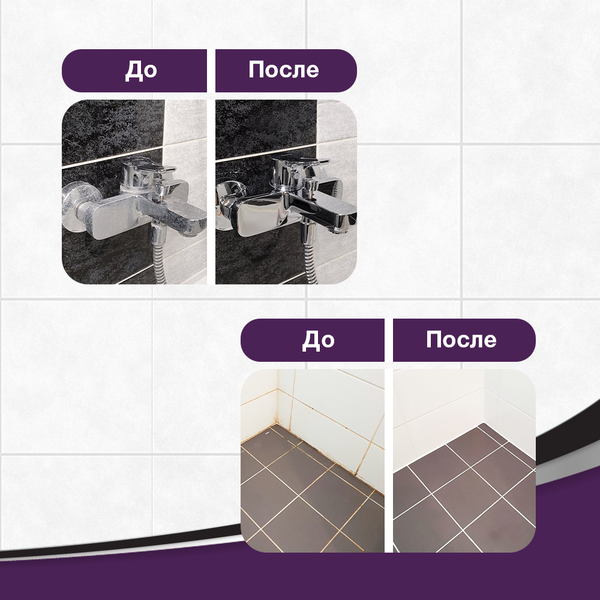 Изображение товара Чистящее средство для ванной комнаты Sunday Базовое санитарно-гигиеническое (5л)