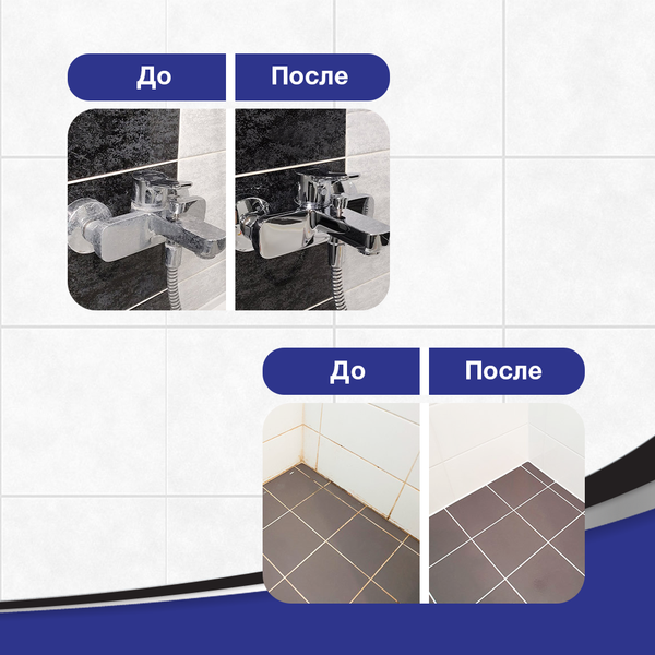 Изображение товара Чистящее средство для ванной комнаты Сонца Стандарт санитарно-гигиеническое (5л)