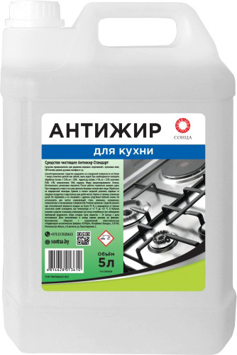 Изображение товара Чистящее средство для кухни Сонца Антижир Стандарт (5л)