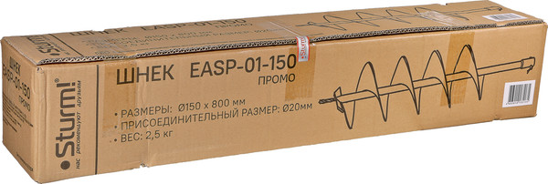 Изображение товара Шнек к мотобуру Sturm! EASP-01-150