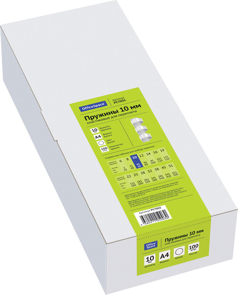 Изображение товара Пружины для переплета OfficeSpace PC7003 (100шт, белый)