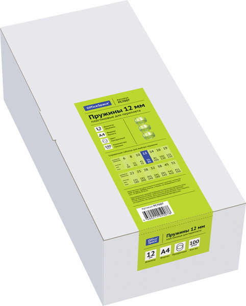 Изображение товара Пружины для переплета OfficeSpace PC7007 (100шт)