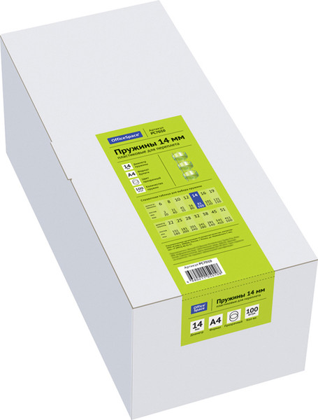 Изображение товара Пружины для переплета OfficeSpace PC7010 (100шт)