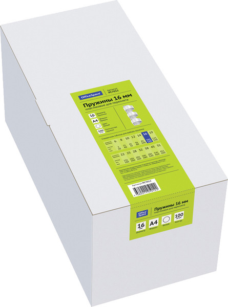 Изображение товара Пружины для переплета OfficeSpace PC7012 (100шт, белый)