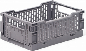 Изображение товара Корзина Gondol Cassa XS / G-633-G (серый)