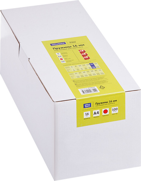 Изображение товара Пружины для переплета OfficeSpace PC8844 (100шт, красный)