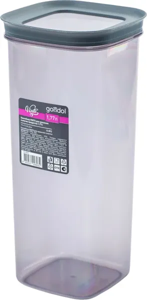Изображение товара Контейнер для хранения Gondol VInto G-893
