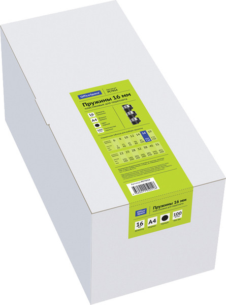 Изображение товара Пружины для переплета OfficeSpace PC7014 (100шт, черный)