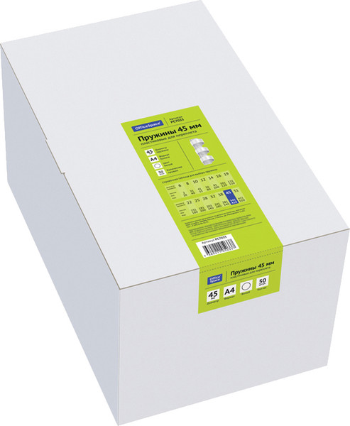 Изображение товара Пружины для переплета OfficeSpace PC7033 (50шт, белый)
