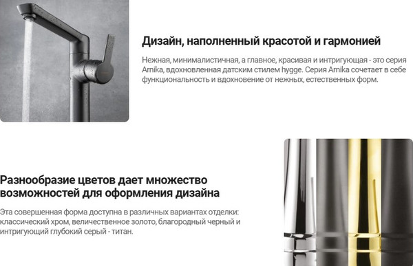 Изображение товара Держатель для полотенца Deante Arnika ADA_0621 (хром)