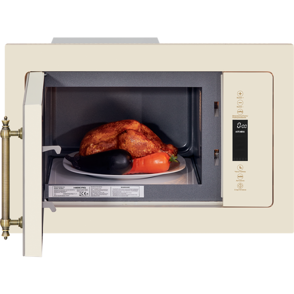 Изображение товара Микроволновая печь Hiberg VM 8505 Y